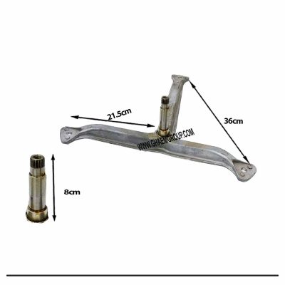 شفت آبکش ایندزیت هزارخار 3و4 - [10136]