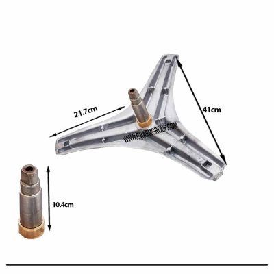 شفت آبکش کرال 5و6  کله قندی [10496] MSP