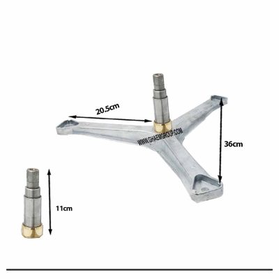 شفت آبکش اسنوا 8010چهار پر(5و6) [11011] MSP