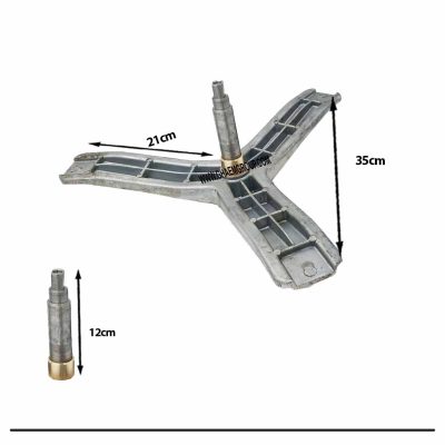 شفت آبکش اوشن (4و5) [10287]