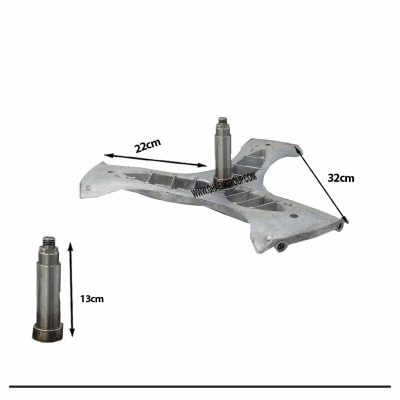 شفت آبکش بوش8کیلو2پیچ بازو پهن(7و5)[10897]