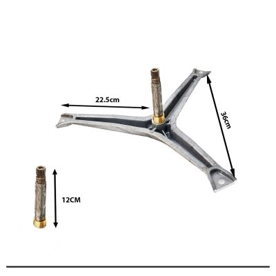 شفت آبکش لیدر هزارخار [11213] MSP