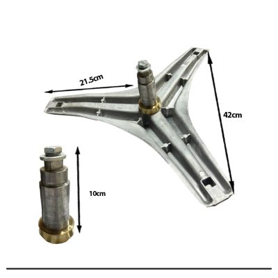 شفت آبکش کرال فلکه کوچک (7و6) [11199] MSP