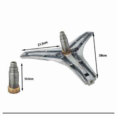 شفت آبکش کرال کله قندی (6و7) [10732] MSP