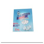 نمک ظرفشویی 2 کیلو گرم (بامتون) [10633]