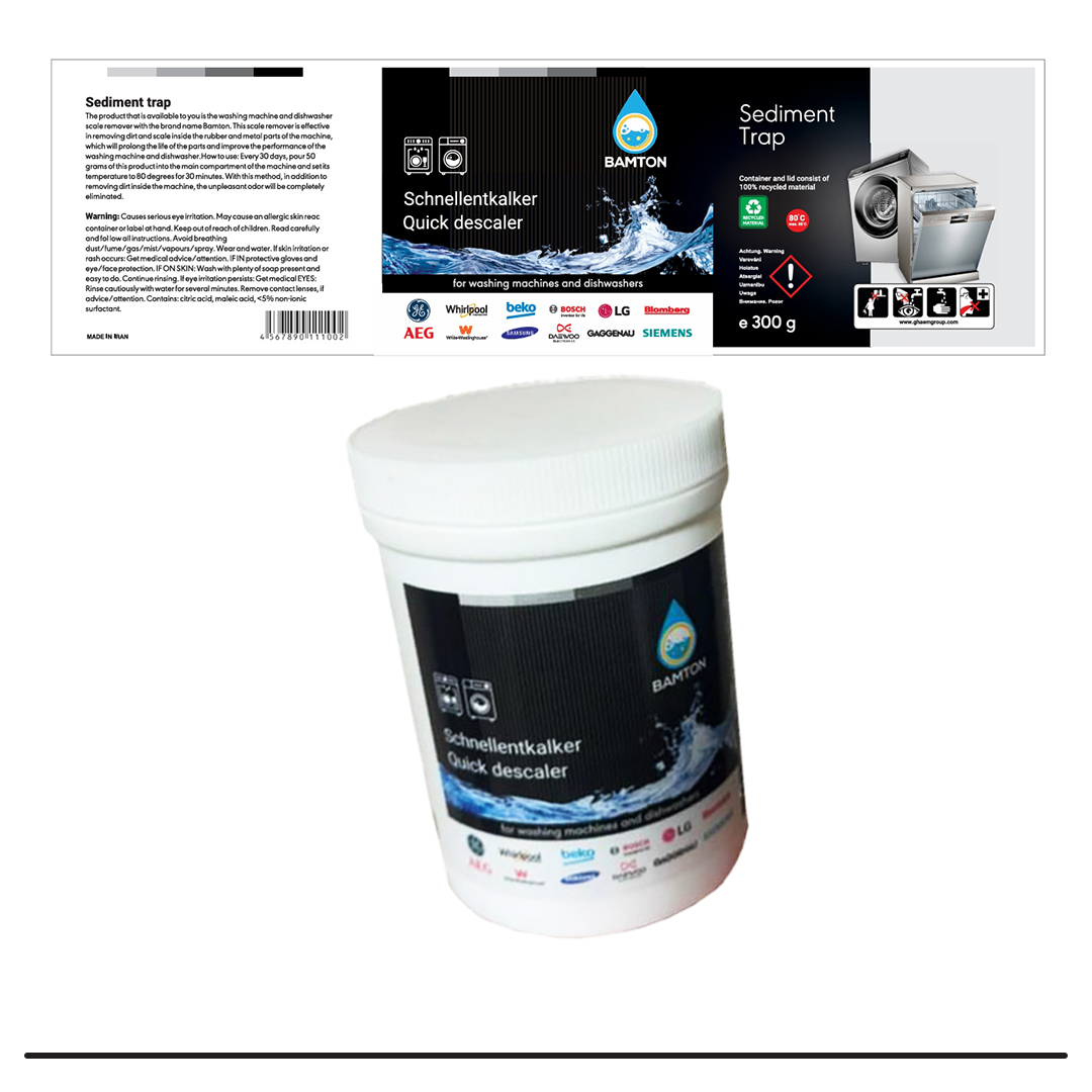 جرمگیر بامتون 300 گرمی مناسب رسوب زدایی ماشین ظرفشویی و لباسشویی